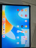 华为（HUAWEI）MatePad 11.5英寸 经典款【国家补贴15%】120Hz高刷护眼全面屏学习办公大学生考研平板性价比HW11E 海岛蓝 WiFi 8GB+256GB 标准版 官方标配+高级定 实拍图