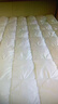 无印良品100%白鹅羽毛绒丝被子150*200cm约5斤冬季被芯填充1600g 扭花白 实拍图