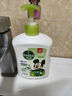滴露（Dettol）洗手液茉莉绿茶清香500g*2 儿童洗手液家庭抑菌消毒 迪士尼 实拍图
