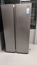 海尔（Haier）家宴539升风冷无霜对开门家用电冰箱双开门一级能效节能535升级款BCD-539WGHSSEDH9国家补贴20%  实拍图
