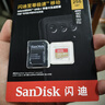 闪迪（SanDisk）256GB TF(MicroSD)内存卡 4K极速金卡A2 V30 U3行车记录仪 运动相机无人机 监控存储卡 读190MB/s 实拍图