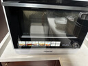 宜盾普（EdenPURE）微蒸烤炸一体机家用微波炉变频水波炉四合一双风机烤箱25升一级能效EDC-X1升级版国家补贴 实拍图