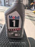 美孚（Mobil）极光银美孚先进全合成汽机油5W-40 SP级1L配方新升级新老包装发货 实拍图