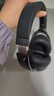 弱水时砂【2025新款】寒武纪头戴式耳机蓝牙无线降噪耳机手机电脑游戏低延迟超长续航送男女友学生 【标准版】砂石黑|-48dB王牌降噪 实拍图