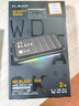 西部数据（WD）2TB移动固态硬盘2000MB/s P40高速NVMe随身便携PSSD外接手机PS5游戏Xbox笔记本mac电脑Type-c 实拍图
