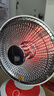 康佳（KONKA）取暖器家用小太阳电暖器轻音电暖气取暖烤火炉台式电热两档调节速热倾倒断电 KH-TY15 实拍图