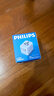 飞利浦（PHILIPS）侧插转换插头全球通用含USB两口插头国际旅行插座英欧美澳标德国日本新加坡韩国中国香港适用蓝 实拍图