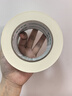 天章办公(TANGO)胶带 美纹纸胶带50mm*50m 美缝胶带装修遮蔽带油漆工分色纸无痕胶带美术胶带 4卷 实拍图