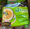 康师傅 方便面 经典红烧牛肉桶面110g*12 泡面整箱速食 方便食品 实拍图