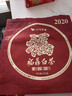 八马茶业 茶叶 福鼎白茶白牡丹手掰饼2020年原料 单饼150g 实拍图