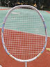川崎（KAWASAKI）羽毛球拍全碳素对拍5U超轻进攻性飞天晨曦金+白浅青(已穿线) 实拍图