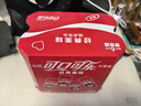 可口可乐（Coca-Cola）汽水 碳酸饮料 200ml*12罐  迷你摩登罐 新老包装随机发货 实拍图