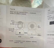 小米（MI）摄像头云台 3 500W高清像素监控器家用360度夜视全景手机远程监控摄像机婴儿看护器 小米智能摄像机3 【128G内存卡套装】 实拍图