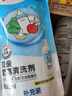 贝亲（Pigeon）奶瓶清洗剂婴儿专用奶嘴玩具果蔬清洗剂清洁剂洗洁精补充装 600ml 实拍图