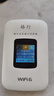 格行随身wifi6官方正品三网通用车载便携式无线网卡cpe路由器WiFi免插卡移动随身wifi非无限流量2025款 智能选网【不虚标 不限速】90天无理由 送流量 实拍图