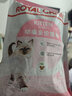 皇家幼猫猫粮 幼猫奶糕 K36 通用粮 4-12月 2KG 实拍图