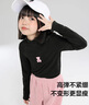 左西女童打底衫半高领长袖T恤儿童上衣2025新款女孩保暖衣 奶白色 120 实拍图