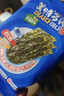 美时多牛油果油味儿童海苔无添加盐宝宝零食海苔片寿司海苔拌饭碎4.5g 实拍图