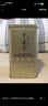 张一元茶叶茉莉花茶毛尖冷泡浓香型伴手茶礼送礼品特种200g金罐热门商品 实拍图