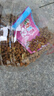 伟嘉幼猫猫粮夹心粮 全价粮1.2kg海洋鱼味 布偶蓝猫橘猫英短猫咪 实拍图