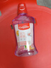 高露洁（Colgate）绿茶+薄荷+果味漱口水500ml*3 无酒精 含氟清新口气去口臭多口味 实拍图