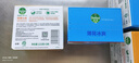 滴露（Dettol）香皂柑橘115g*3块 肥皂洗澡洗手抑菌沐浴洗脸 男士女士儿童可用 实拍图