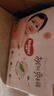 好奇（Huggies）铂金装小桃裤成长裤XXL74片(15kg以上)尿不湿【透爽散热】 实拍图