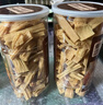 富昌 腐竹段618g 手工头层黄豆制品特产干货腐竹皮腐竹段炒菜火锅食材 实拍图