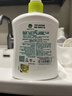 滴露（Dettol）洗手液茉莉绿茶清香500g*2 儿童洗手液家庭抑菌消毒 迪士尼 实拍图