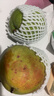 京鲜生杨枝甘露芒果 净重4.5斤 带箱5斤 单果500g+ 生鲜水果源头直发 实拍图
