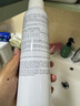 雅漾（Avene）舒泉调理喷雾300ML补水保湿爽肤湿敷水敏肌护肤化妆水大喷礼物 实拍图