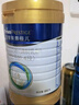 美素佳儿（Friso）皇家旺玥儿童营养奶粉3周岁以上儿童罐装800g 含优量DHA 实拍图