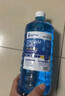 LOCKCLEAN汽车防冻玻璃水冬季零下40度专用去油膜镀膜驱水融雪去污清洁剂 冬季防冻 -40℃1.3L*4瓶 实拍图