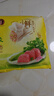 湾仔码头韭菜猪肉水饺1320g66只早餐食品速食半成品面点生鲜速冻饺子 实拍图