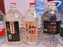 魏酒师【封藏酱酒】贵州酱香型白酒53度纯粮食自酿高粱酒约10斤泡酒自饮 53度 5000mL 1桶 【热卖款】 实拍图