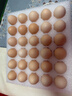 京鲜生富硒鲜鸡蛋30枚 3斤 源头直发 实拍图