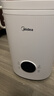 美的（Midea）空气加湿器热蒸发暖雾鼻炎母婴幼儿孕妇专用静音除菌家用卧室桌面小型取暖补水仪雾化器SR-2R50Z 实拍图