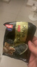 西麦黑芝麻核桃粉350g 燕麦片黑芝麻糊营养早餐五谷杂粮粉独立包装 实拍图