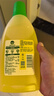 滴露地板清洁剂柠檬750ml*2 实拍图