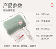 彩虹暖手宝热水袋 电热暖手宝暖肚子暖水袋暖脚暖身暖手宝宝充电 绿色 实拍图