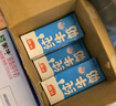 光明【新鲜日期】纯牛奶250mL*24盒家庭量贩装营养早餐伴侣送礼 实拍图