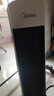 美的（Midea）【超级单品】暖风机/小太阳取暖器/全屋升温电暖器/立式轻音电暖气家用电热风扇节能烤火炉 HFV20D 实拍图