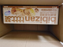 比比赞（BIBIZAN）核桃马里奥面包400g营养早餐饱腹代餐饼干蛋糕点心小吃休闲零食 实拍图