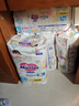 花王妙而舒拉拉裤L44片(9-14kg)大号婴儿尿不湿弹力腰围宝宝屁屁舒爽 实拍图