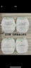 babycare金山茶花婴儿拉拉裤mini装L码20片(9-14kg)尿不湿【新老混发】 实拍图