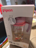 贝亲（Pigeon）PPSU双把手防胀气奶瓶330ml 胡桃夹子 LL号奶嘴 9月+ AA224 实拍图