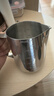 CLITON 咖啡拉花杯尖嘴拉花缸加厚304不锈钢打奶泡杯 带刻度350ML拉花杯 实拍图