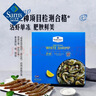 Member's Mark 生冷冻南美白对虾 2kg 2kg(净重)  实拍图