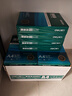 得力（deli）珊瑚海A4打印纸 70g500张*10包一箱 双面复印纸 企业采购优选 整箱5000张7363 实拍图
