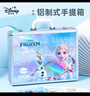 迪士尼（Disney）画笔套装160件 儿童绘画套装女孩生日礼物幼儿园小学生绘画礼盒水彩笔画笔 冰雪奇缘DM29445F 实拍图